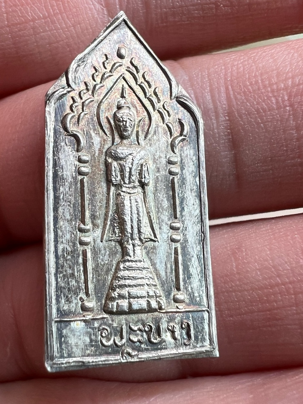 Silver Tone Thai Buddha Amulet Pendant - Picture 1 of 11